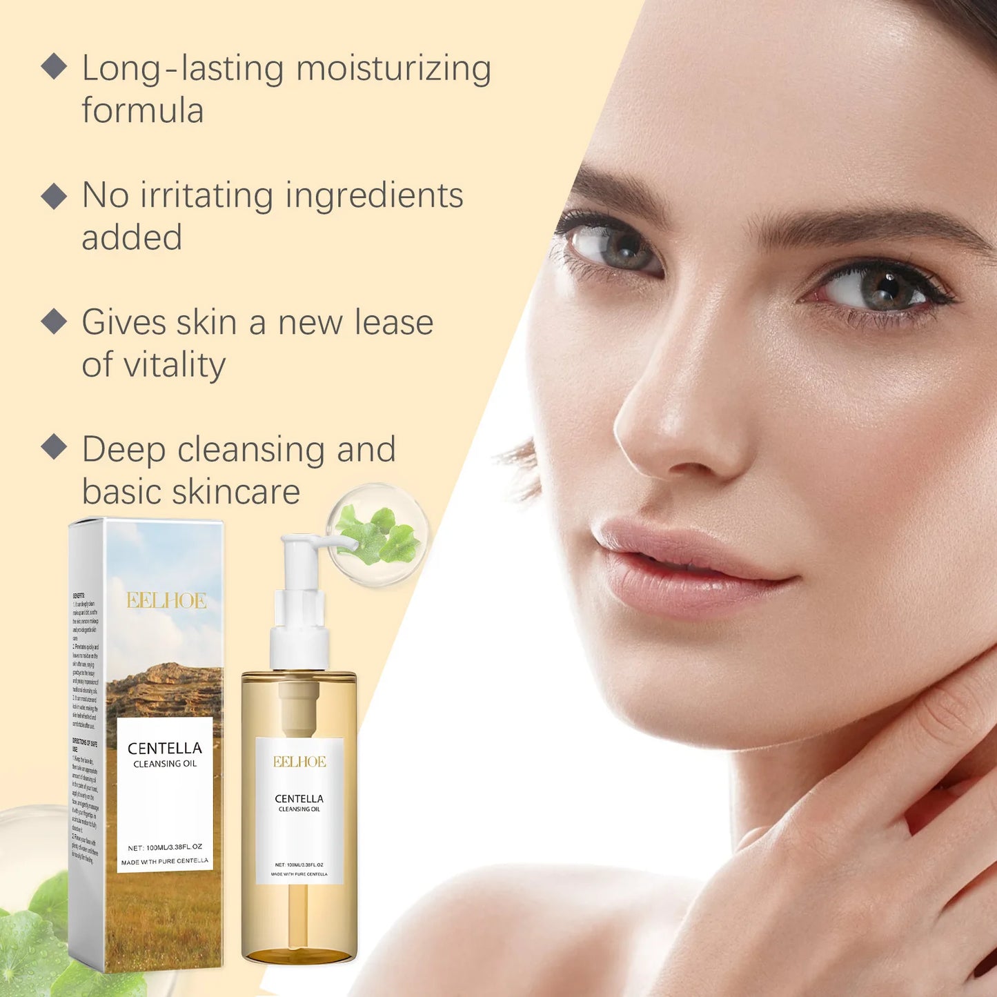Centella Cleansing Oil for Cleaning Pores Disposable Makeup Remover Cottons Refreshing Sensitive Skin Care Makeup Remover Oil
